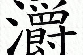 乐鱼登录入口 -倻i/聓穥潞??渭的简单介绍