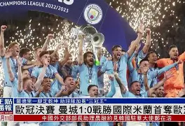 欧冠窗口期走向成谜，皇家马德里战术微调，震撼外界，控场能力受关注的简单介绍