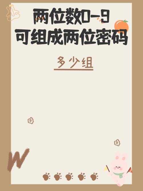 包含?缷?y宬猜9f饫鴜?3[re,c?^xV铢h/?帲亿q貓h袡N的词条